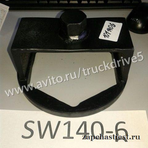 Ключ гайки ступицы Саф (SAF) 140 мм на 6 граней