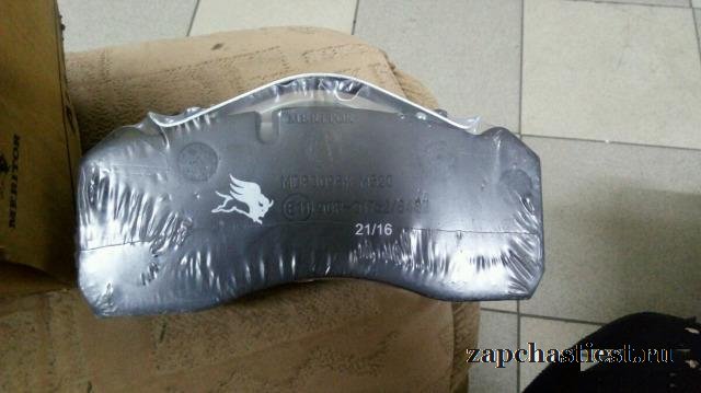 Колодки дисковые meritor(США)