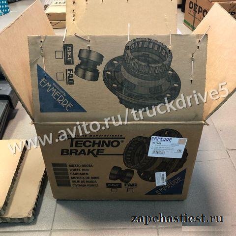 Ступица SAF в сборе skrs9042