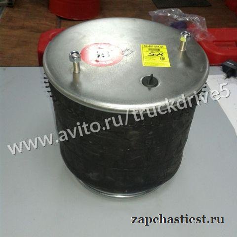 Пневмоподушка бпв 881MB со стаканом