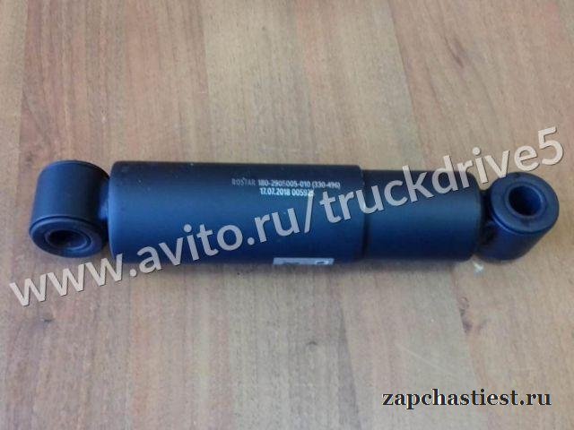 Амортизатор полуприцепа с осями BPW