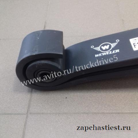 Полурессора Тонар BPW 2х листовая F179Z191ZA75