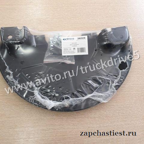 Щитки пылезащитные BPW