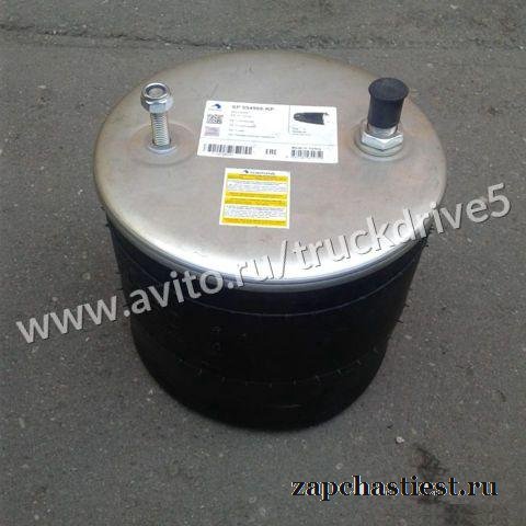 Пневмоподушка BPW 30 К со стаканом