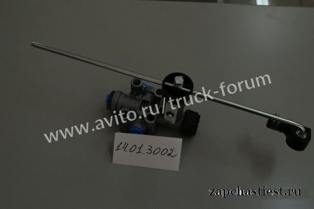 Кран уровня пола BPW / MAN / kamaz