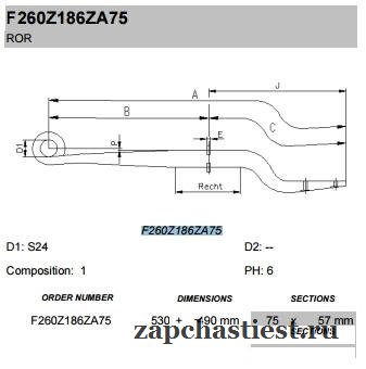 Полурессора прицеп ROR (рор) XL9000 Meritor