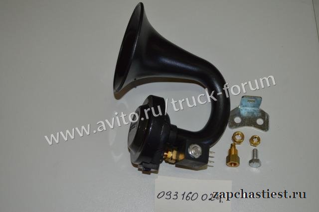 Сигнал звуковой Скания Scania