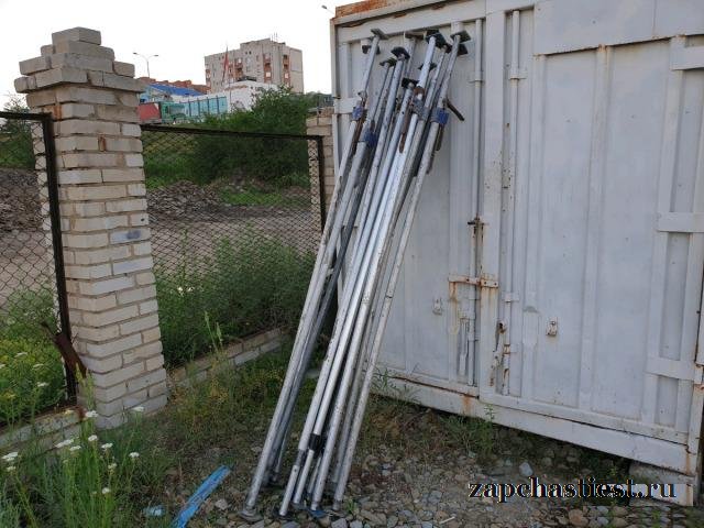 Стойки распорные для рефрижератора