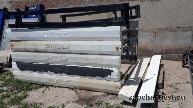 Отбойники на полуприцеп krone schmitz
