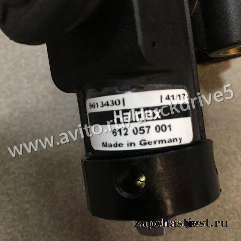 Кран уровня пола Шмитц 612057001