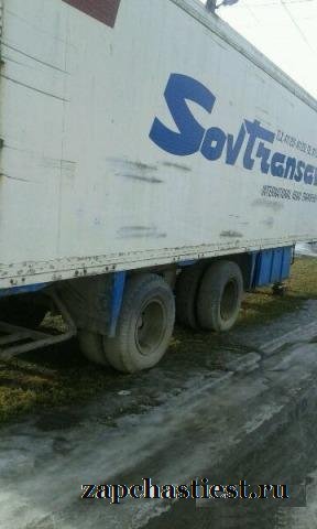 Продается полуприцеп