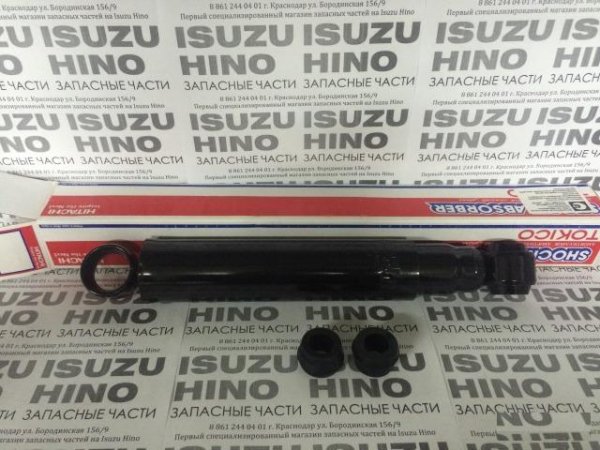 Амортизатор Исузу Isuzu NQR 71 75 Hino 300 500 700