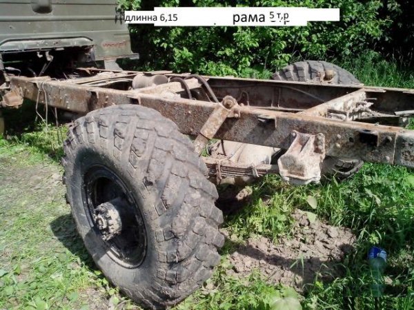 Рама для газона