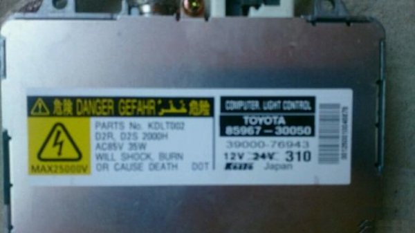 Блок ксенона Toyota