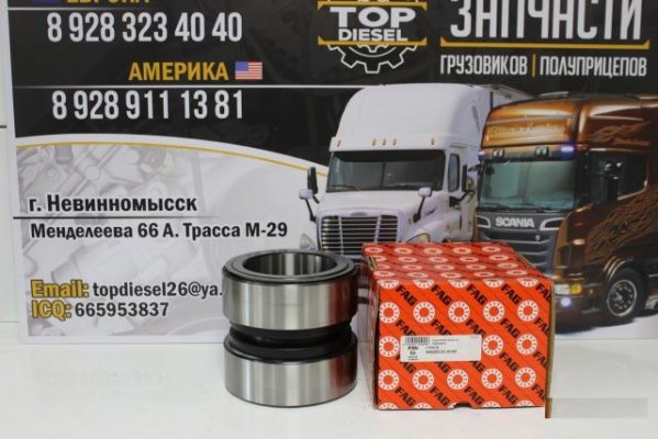 Р/к ступицы DAF XF95/CF75/85 FAG