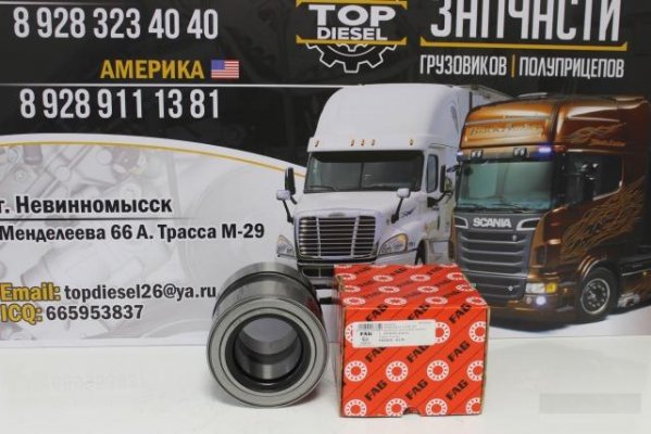 Р/к ступицы Volvo FL6/FM7/9/10/NH12/RVI Premium/Ma
