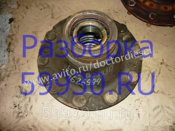 Ступица передняя 1626994 барабанные тормоза / Volv