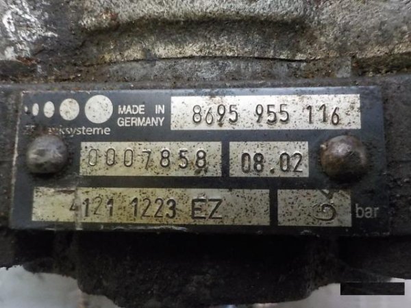 Насос гидроусилителя Iveco 41211223