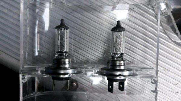 Osram h1 h7