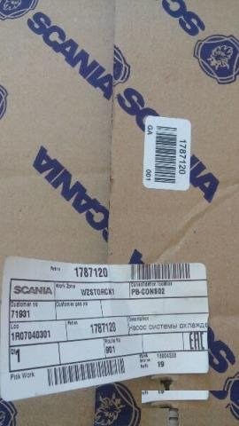 Насос системы охлаждения оригинал Scania