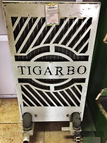 Радиатор охлаждения абс tigarbo