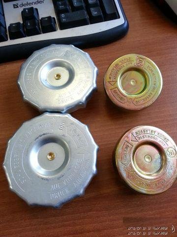 Крышки расширительного бачка MAN 51.97141-0022 /20