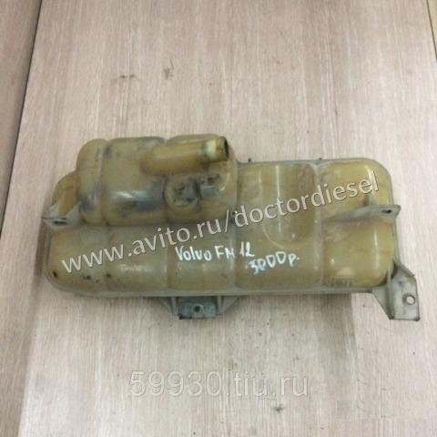Бачок расширительный 1674918 / Volvo FH12