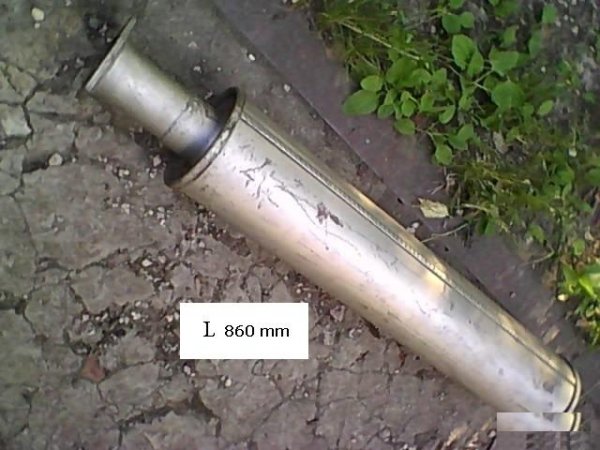Глушители прямотчные