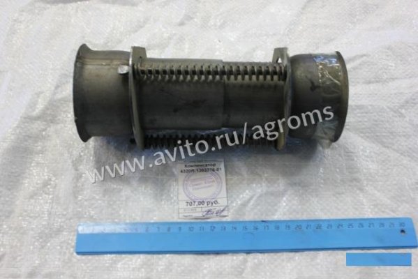 Компенсатор глушителя в сборе Урал 4320я-1203376-0