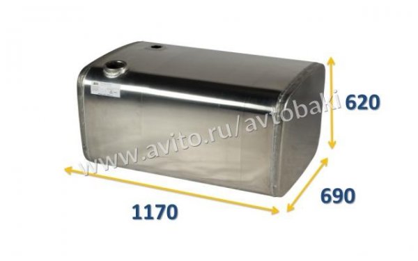 Топливный бак даф, DAF, 430л