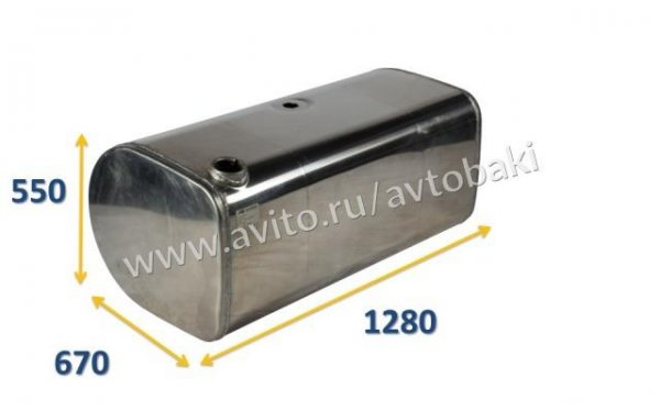 Топливный бак Вольво, Volvo, 410л