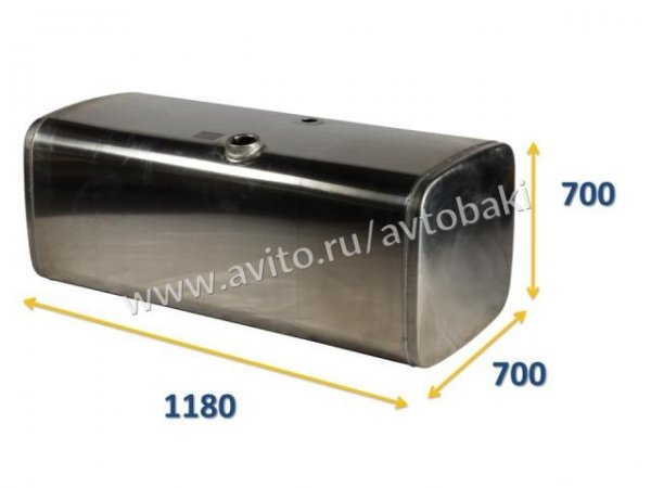Алюминиевый топливный бак MAN TGS, TGA 480 литров