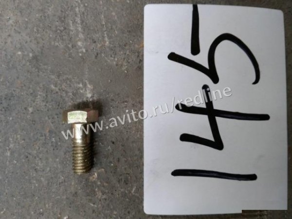 Болт полый форсунки 61500080090 Steyr / Штайер