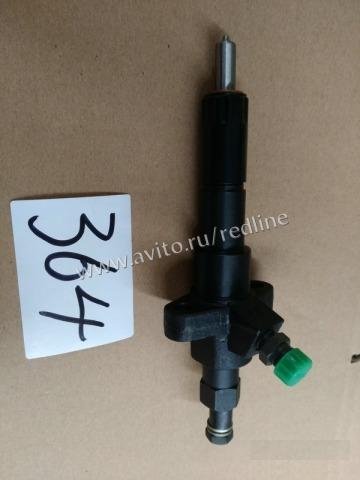 Форсунка топливная 330-1112000 Yuchai / Ючай
