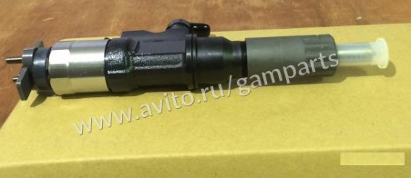 Форсунка топливная Isuzu 6RB1