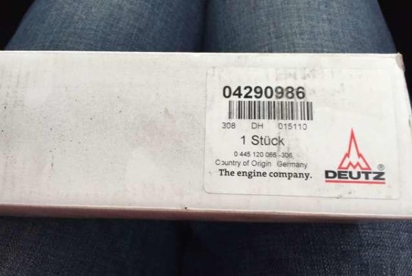Форсунка deutz 04290986