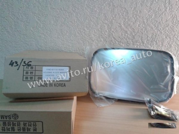 Зеркало боковое Hyundai HD-65, HD-72, HD-78 County
