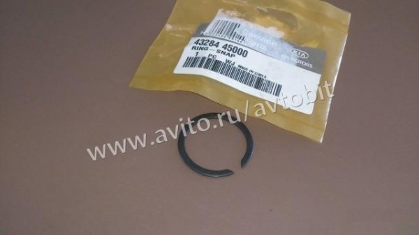 Кольцо стопорное кпп 43284-45000 Хендай HD-65/72/7