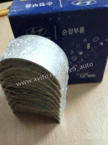 Вкладыши шатунные D4AL Hyundai HD72 County d+ 0.00