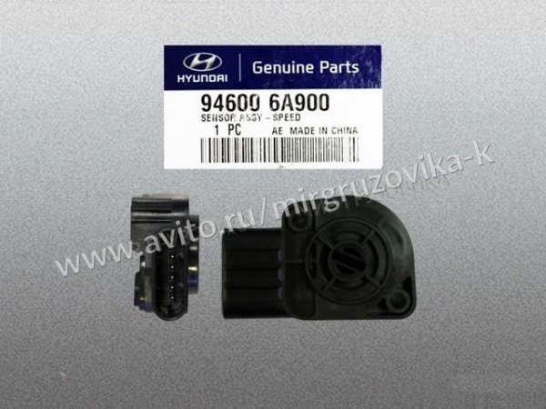 Датчик педали газа Hyundai County HD78 946006a900
