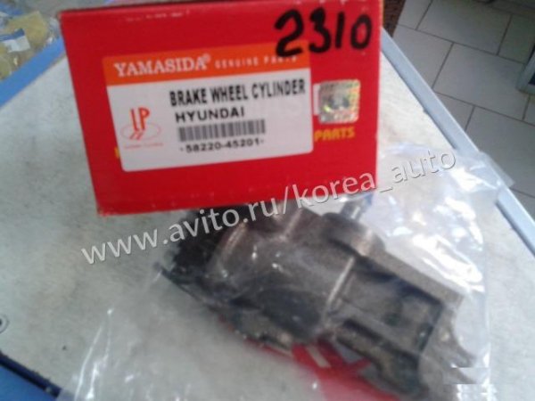 Цилиндр задний Hyundai HD65, HD72, HD78, County ле