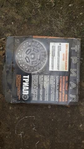 Продам новый диск сцепления