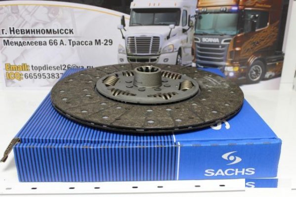 Диск сцепления 430tzfa 2''-10N DAF F95/75CF/85CF