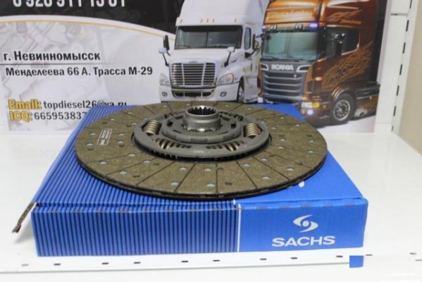 Диск сцепления 430tzfn 45x50-18N L66 MB Actros