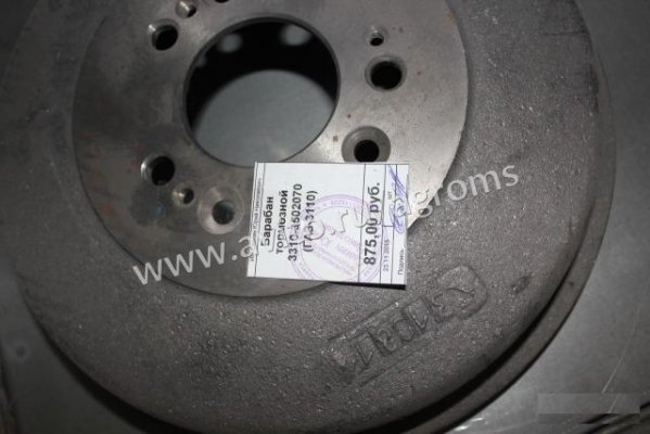 Барабан тормозной газ 3110