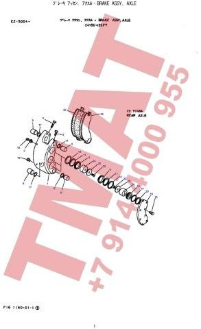 Ремкомплект тормозного суппорта Kobelco RK250-3