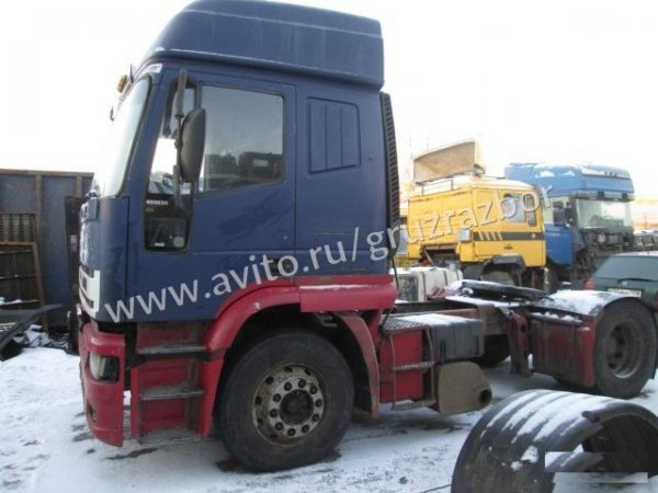 Суппорт передний - Iveco Eurotech