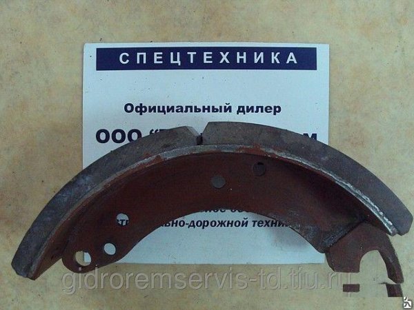 Колодка тормозная 225.73.06.01.100-80