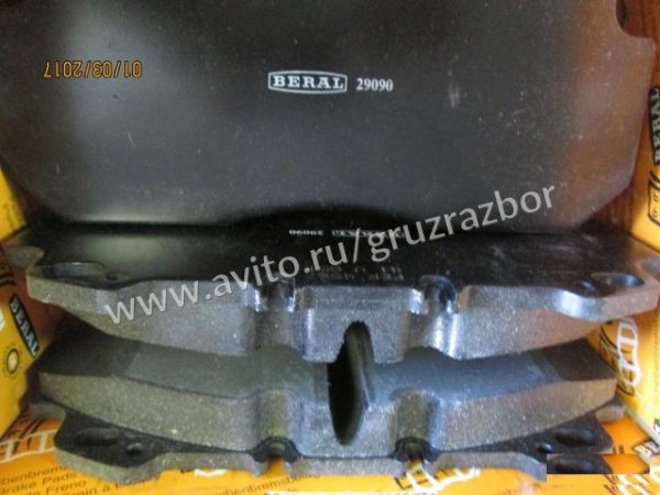 Комплект тормозных колодок дисковых ROR / volvo