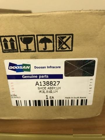 Колодка тормозная для погрузчика daewoo doosan